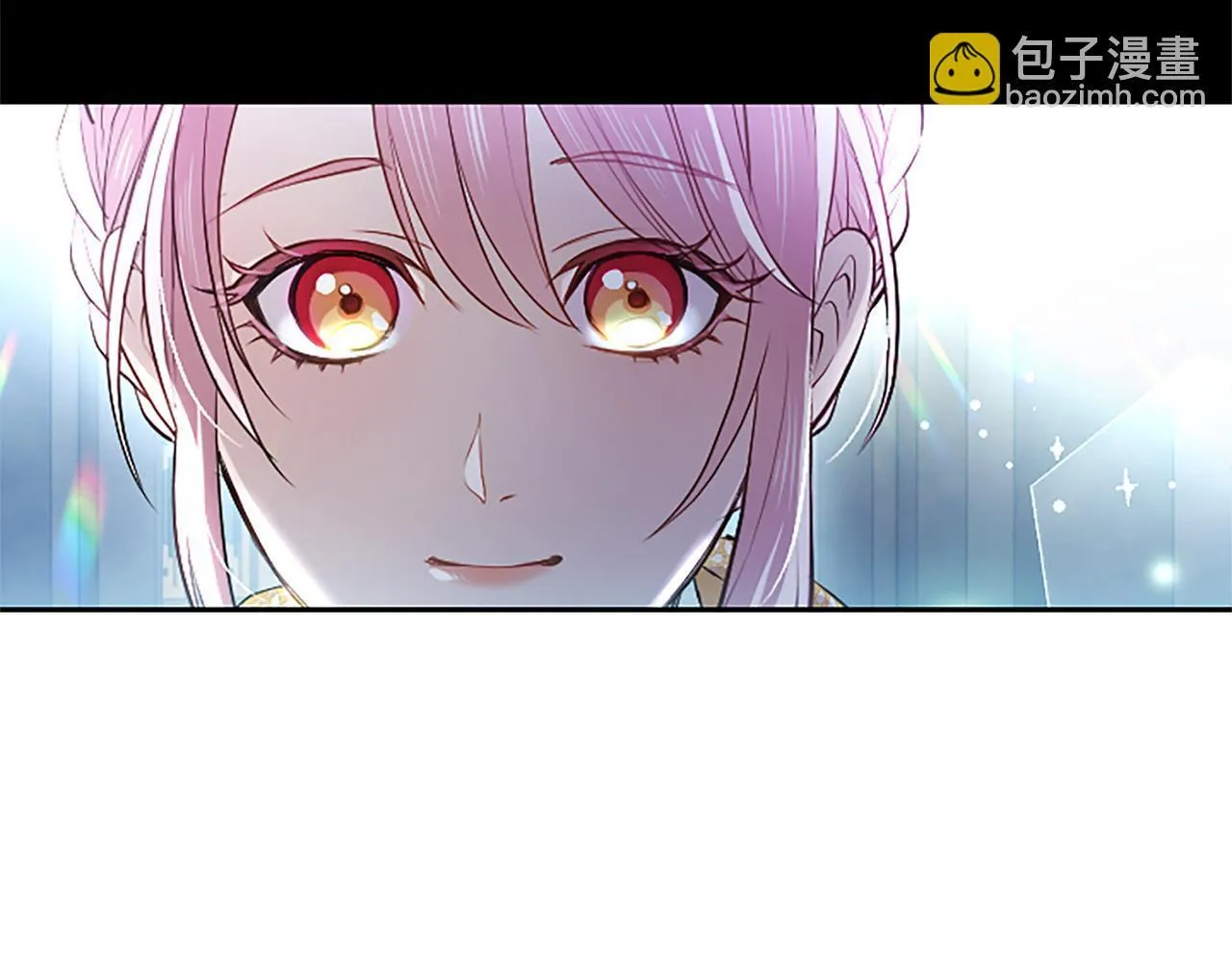 第4话 爱人从天而降194
