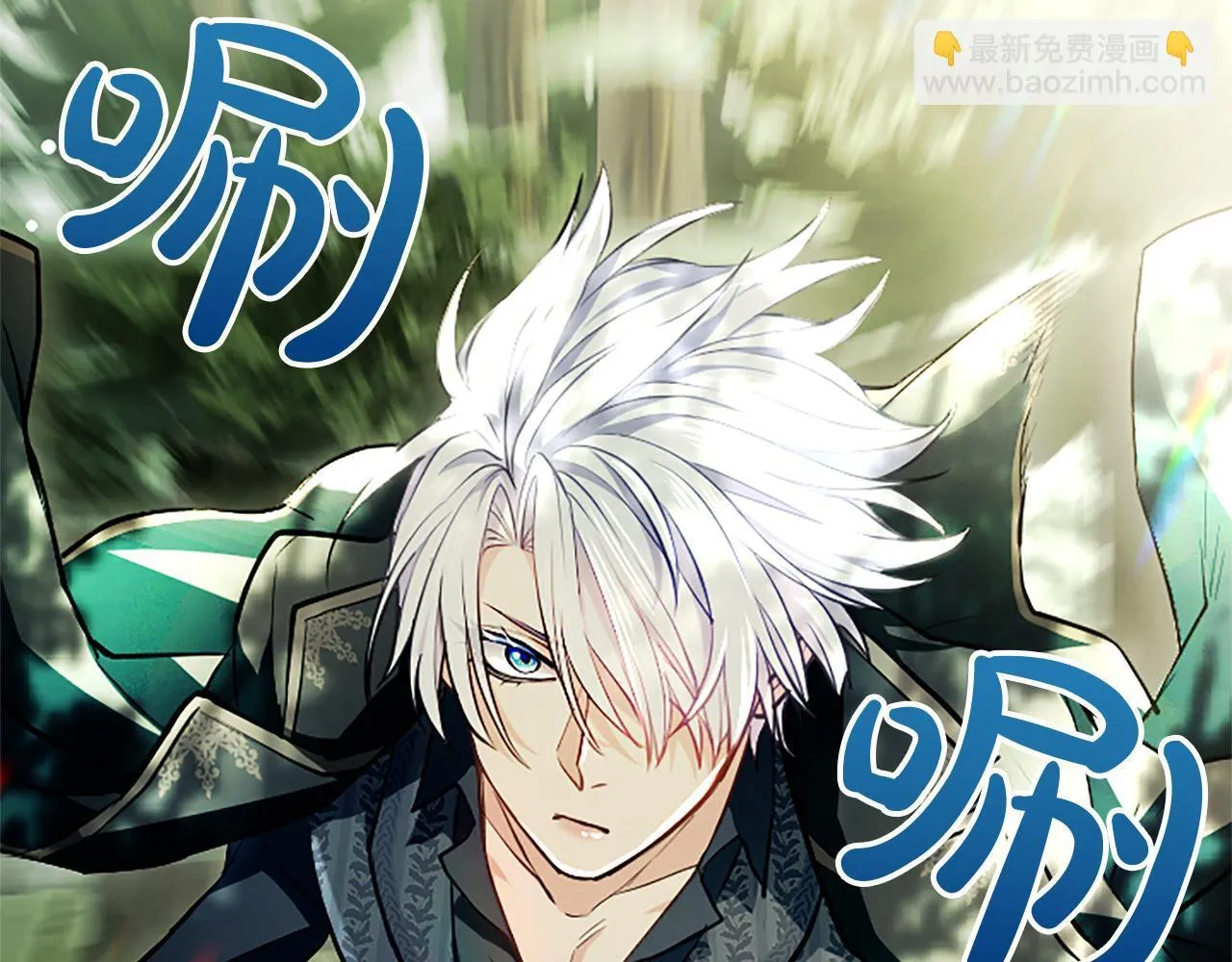 第8话 代价是身体155