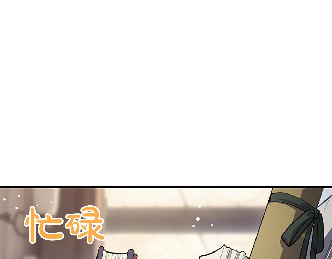 第5话 夜袭36