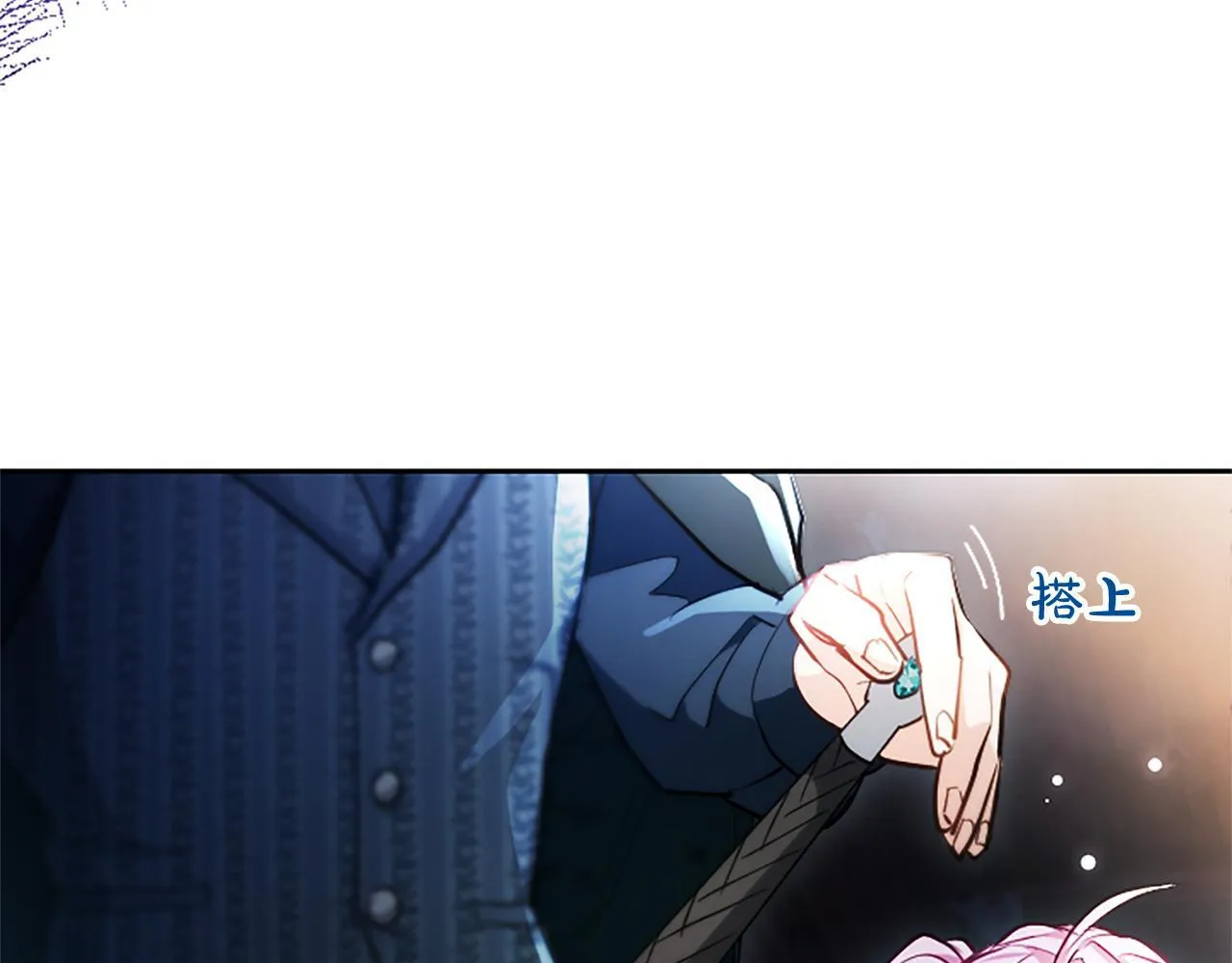 第9话 唯一的弱点105