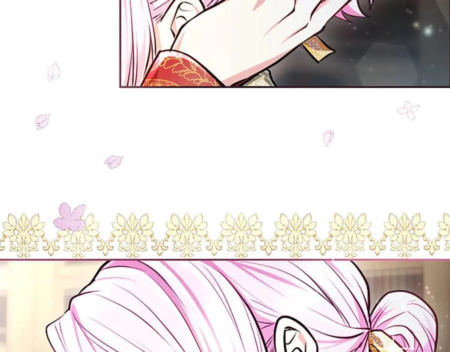 第27话 这是邀请？69