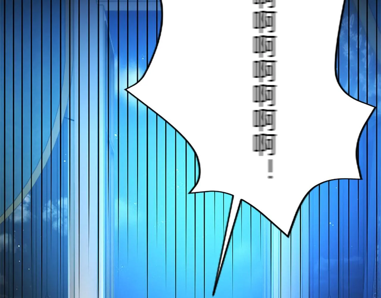 第11话 别干坏事109