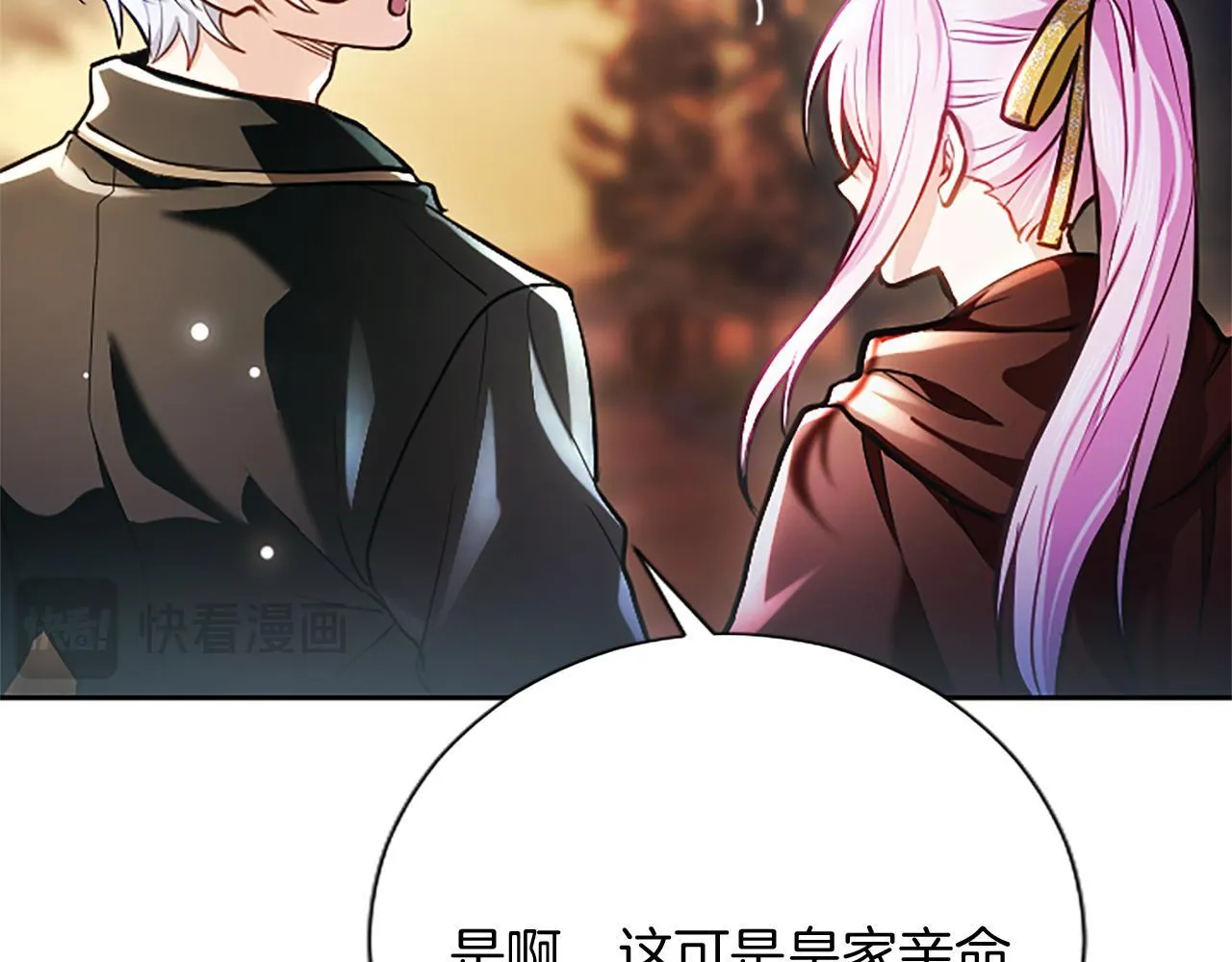 第10话 不能是我吗？167