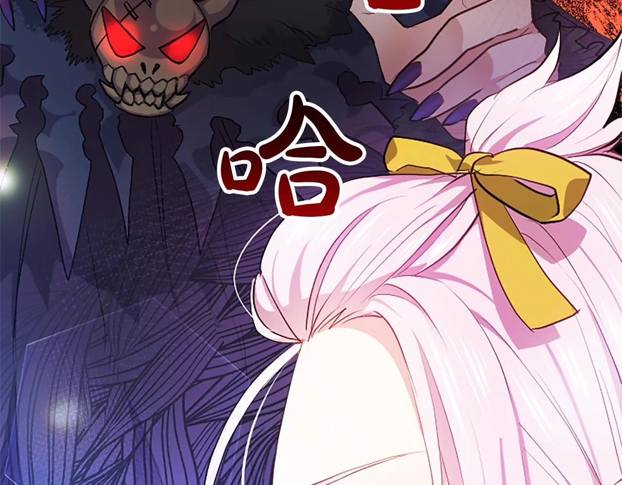 第4话 爱人从天而降24