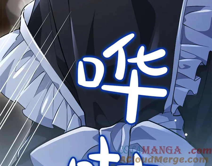 第25话 给我衣服啊28