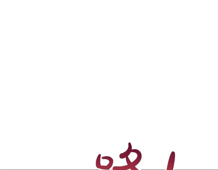 第24话 恋爱这回事35
