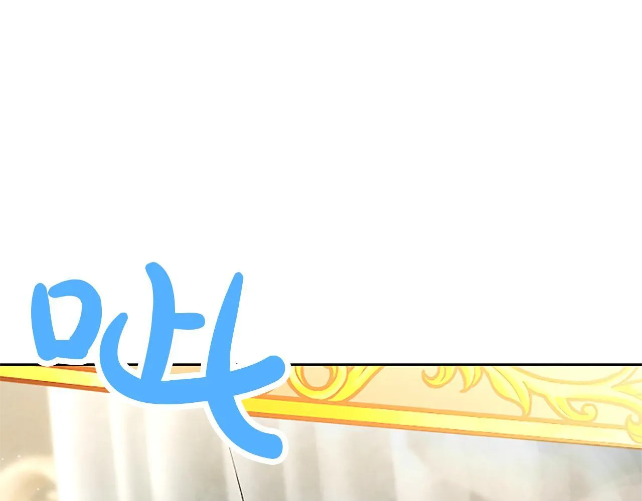 第9话 唯一的弱点25