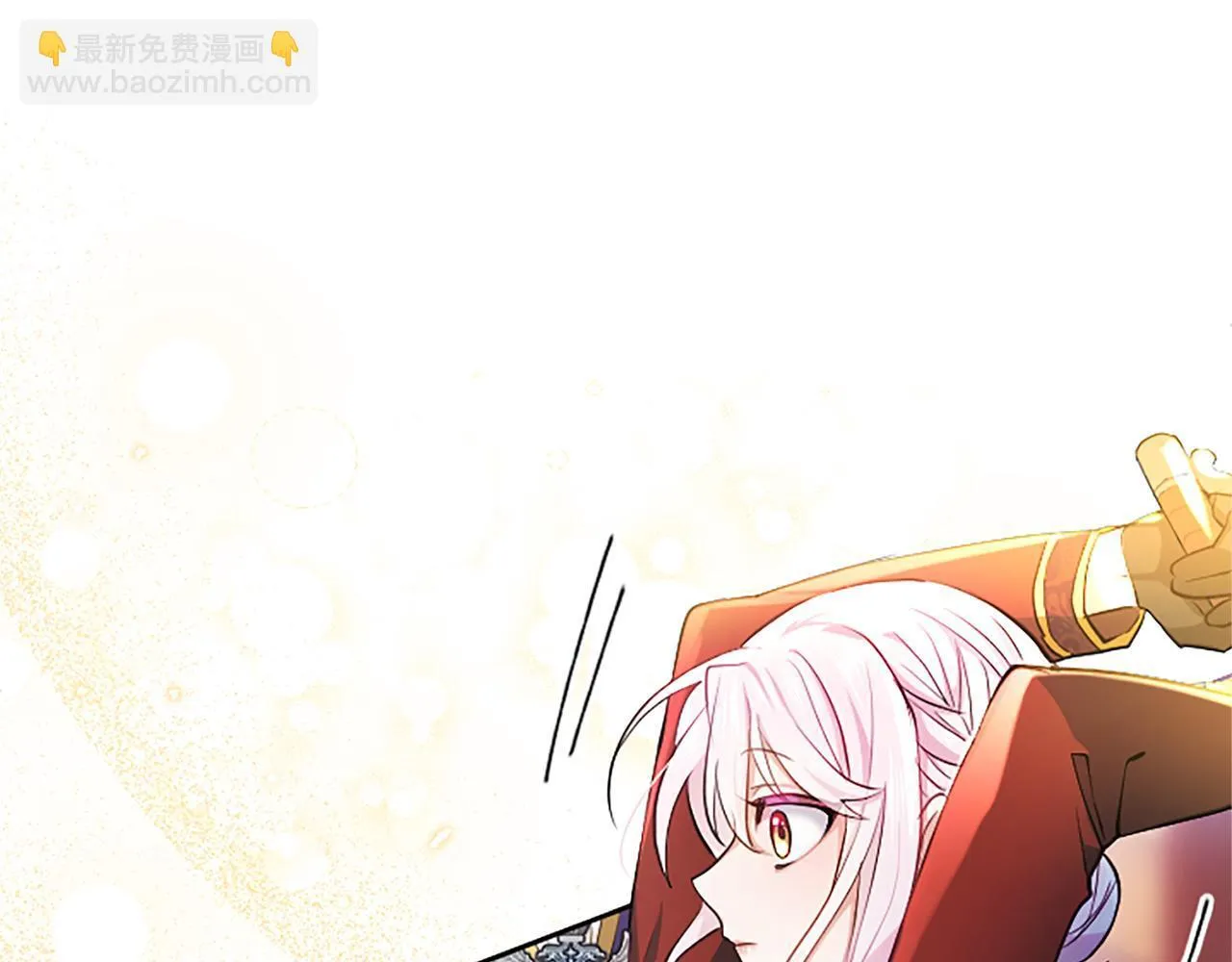 第3话 热吻78