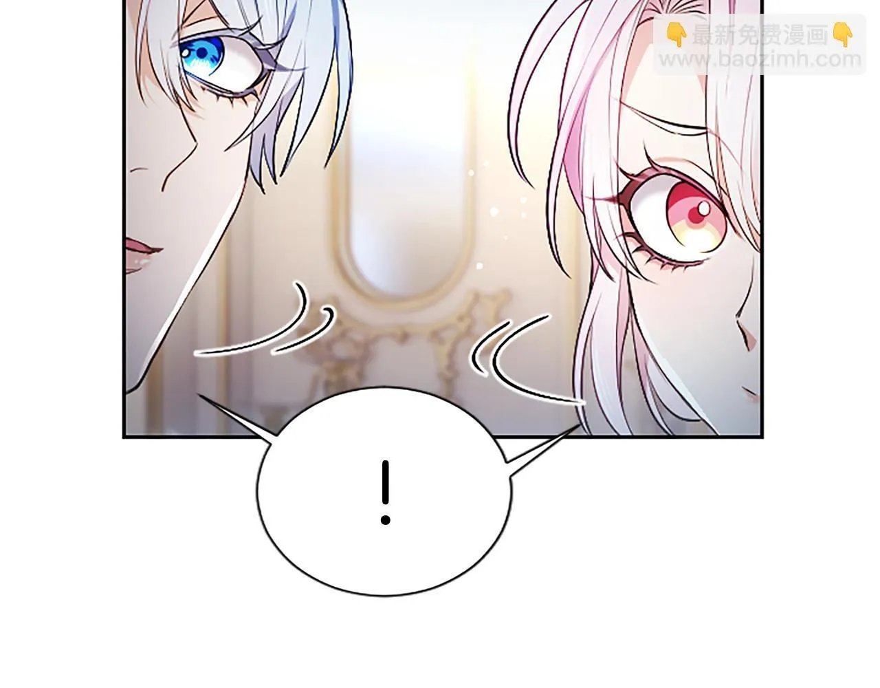 第6话 还想进行后续？100