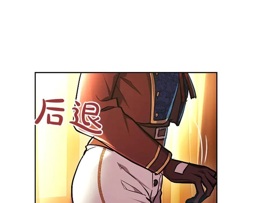 第22话 不准逃18