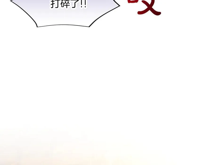 第22话 不准逃77