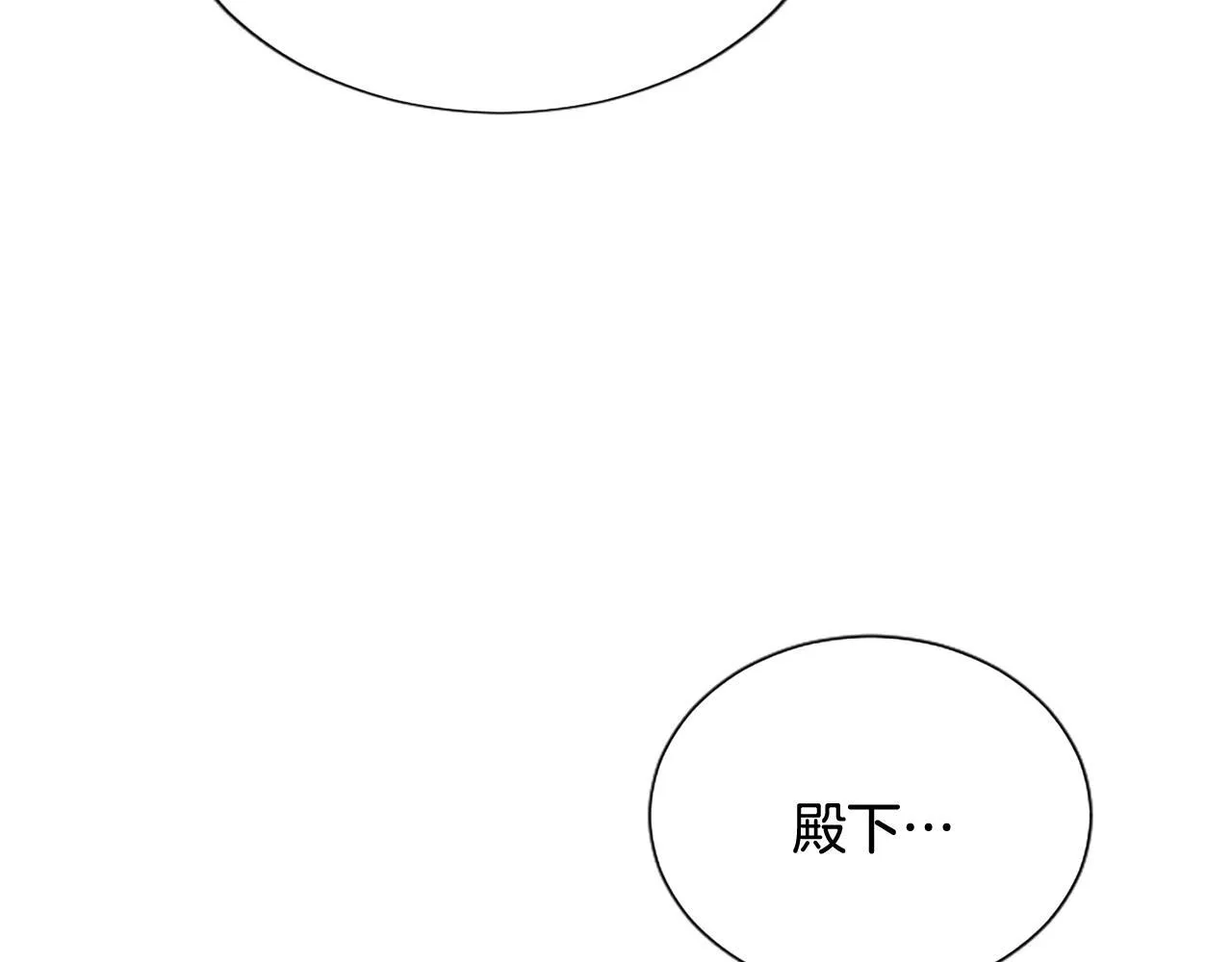 第15话 最佳轮舞奖118