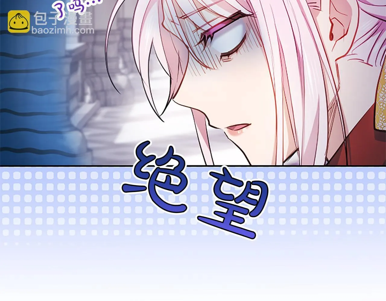 第2话 你说，人选随意？158