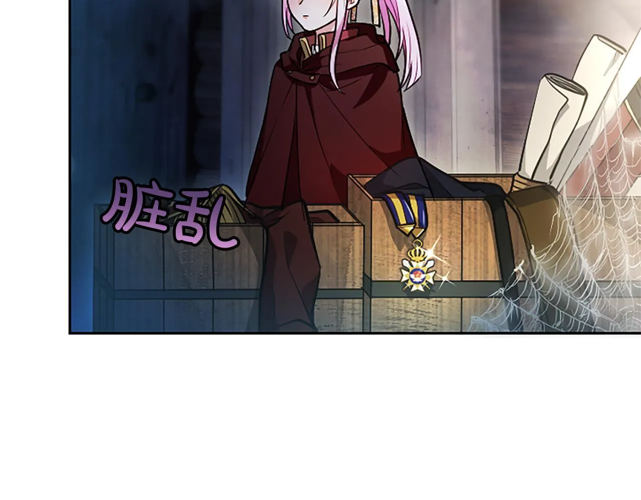 第8话 代价是身体131