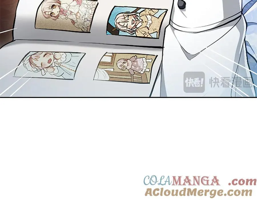 第27话 这是邀请？172