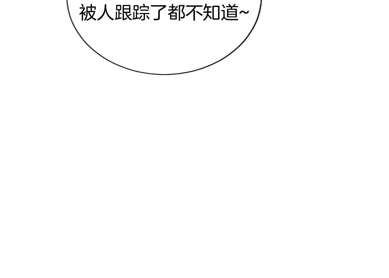 第19话 不能输的理由49