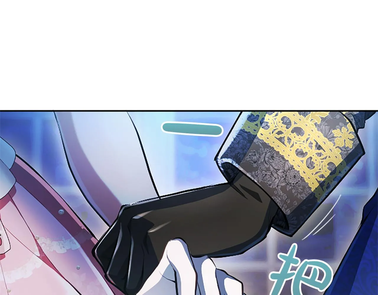 第15话 最佳轮舞奖138