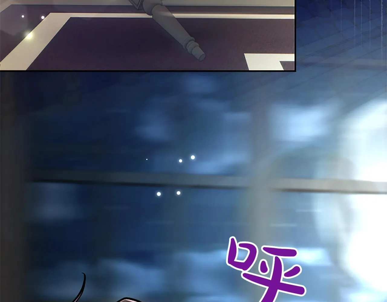 第10话 不能是我吗？111