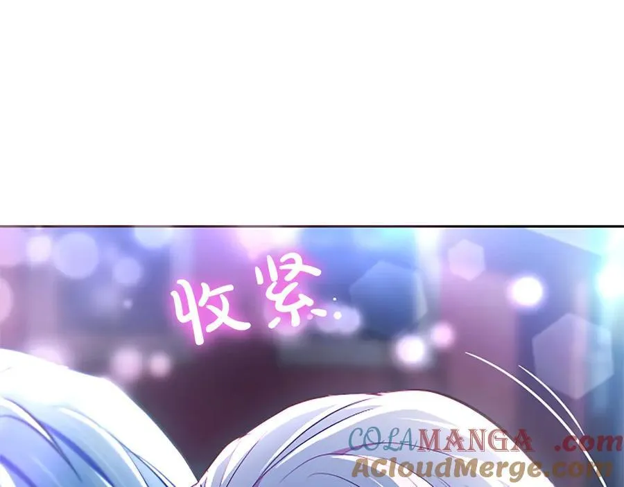 第20话 没有一句真话64