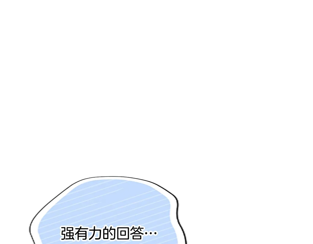 第14话 美神降临!!83