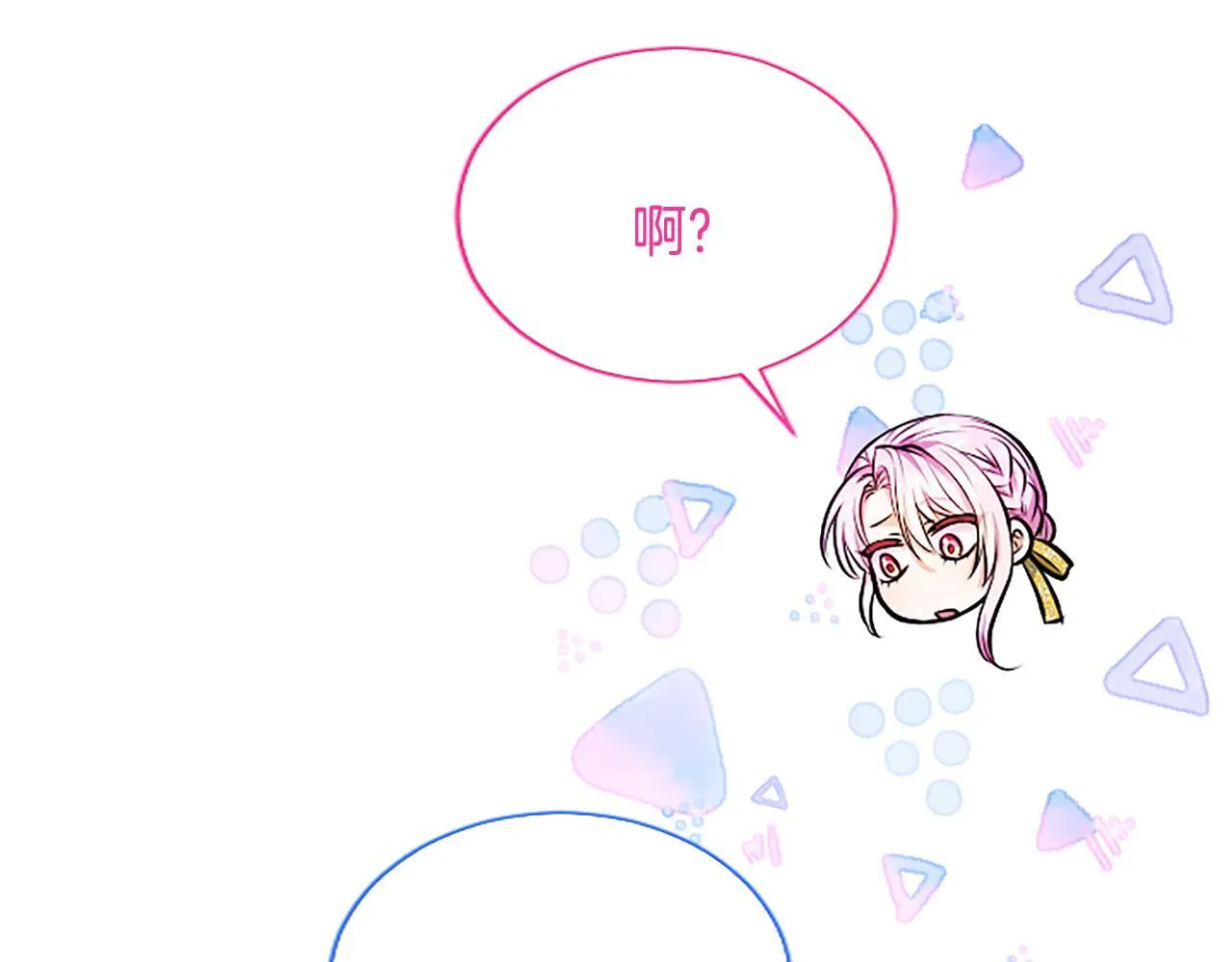 第13话 开赌、兄妹胜负96