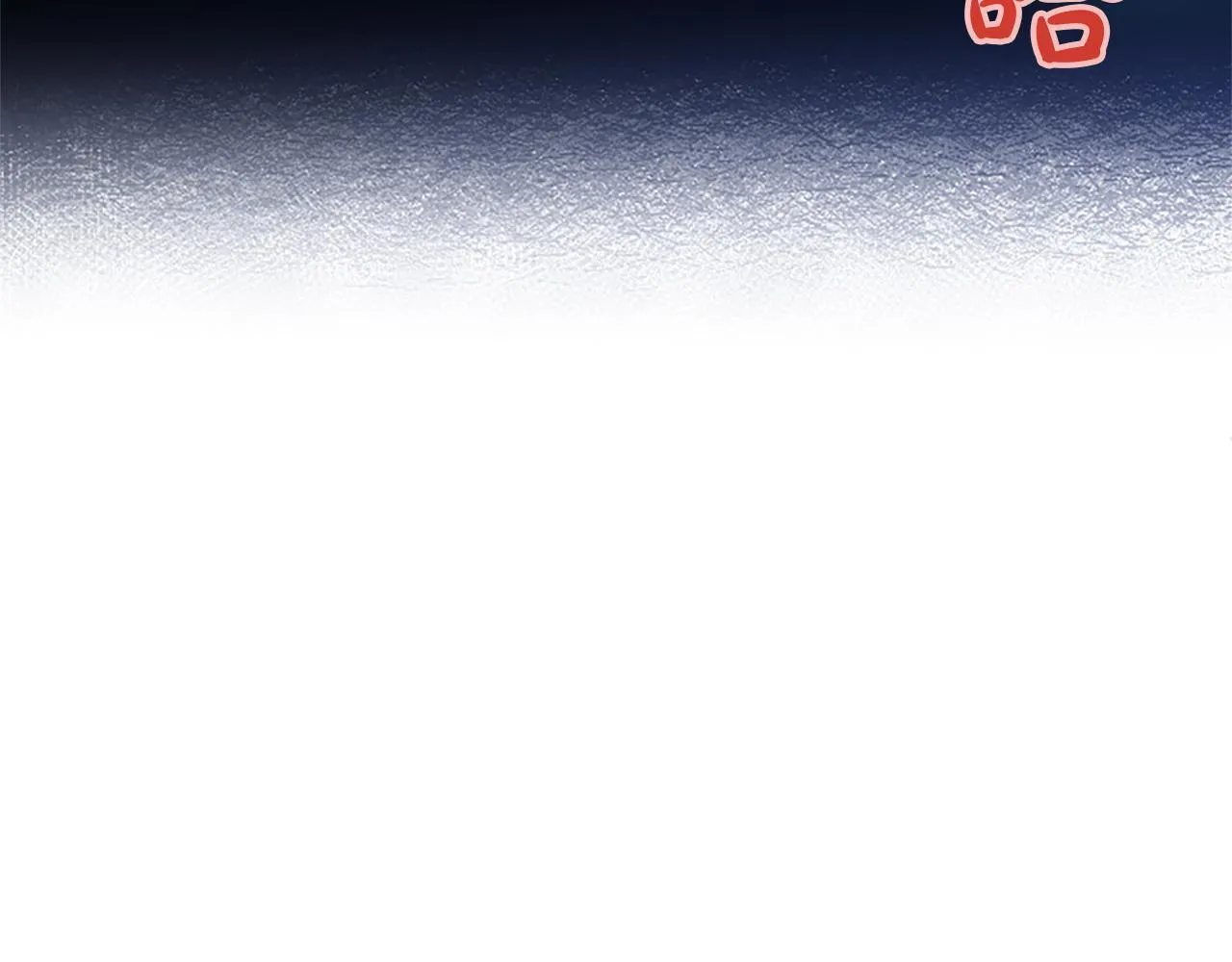 第7话 最强骑士团21