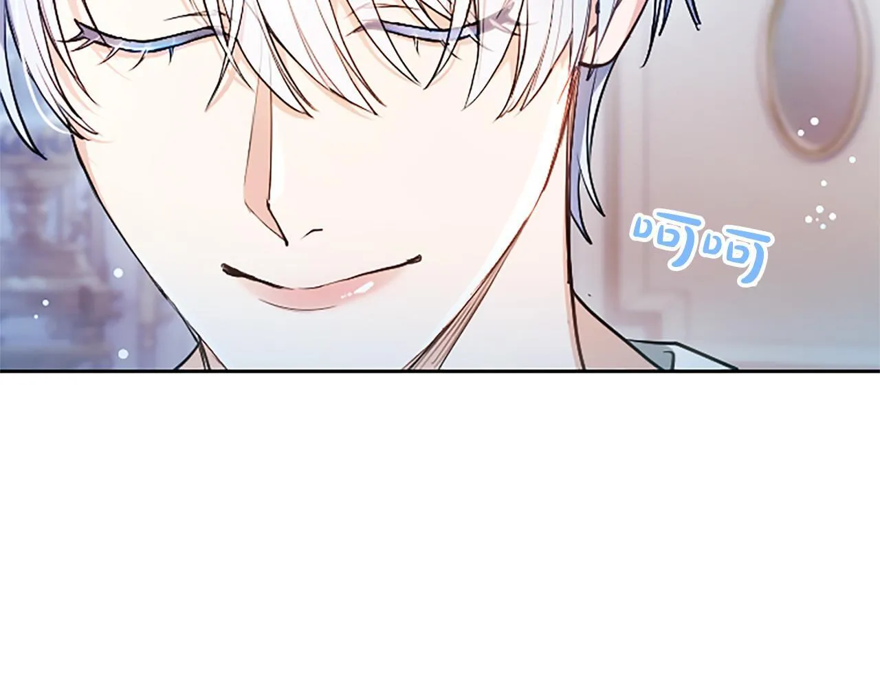 第6话 还想进行后续？72
