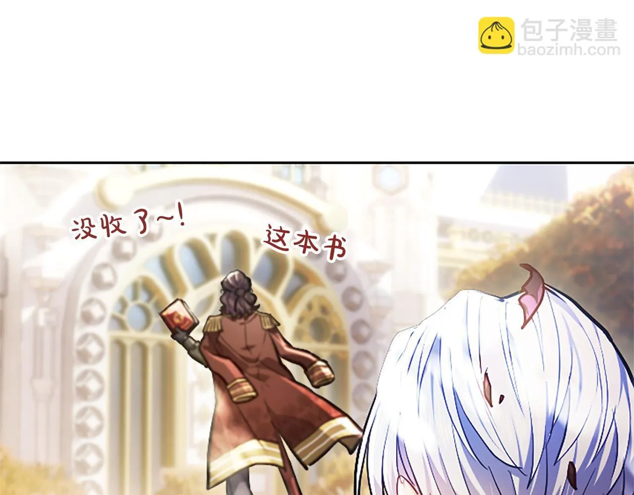 第10话 不能是我吗？73