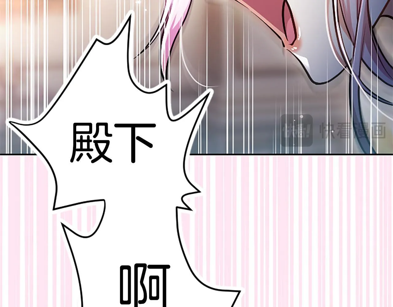 第11话 别干坏事20