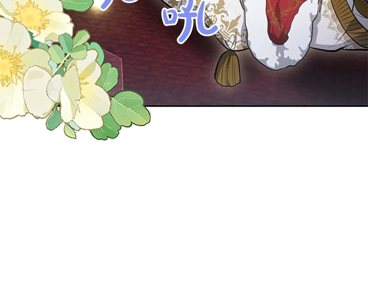 第5话 夜袭70
