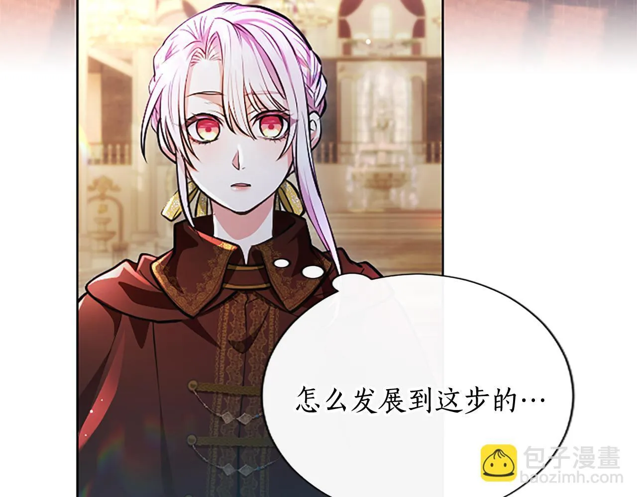 第13话 开赌、兄妹胜负24