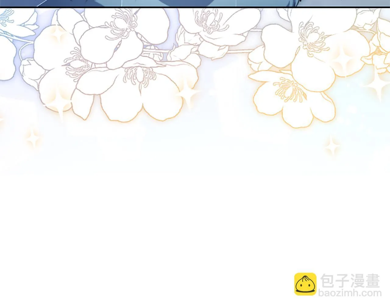 第4话 爱人从天而降176