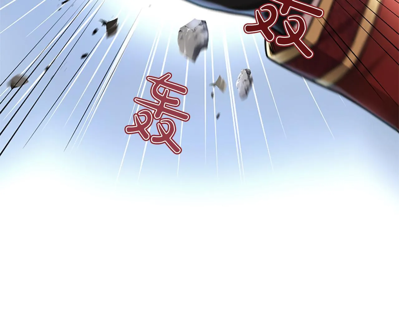 第16话  擅誓忠诚10