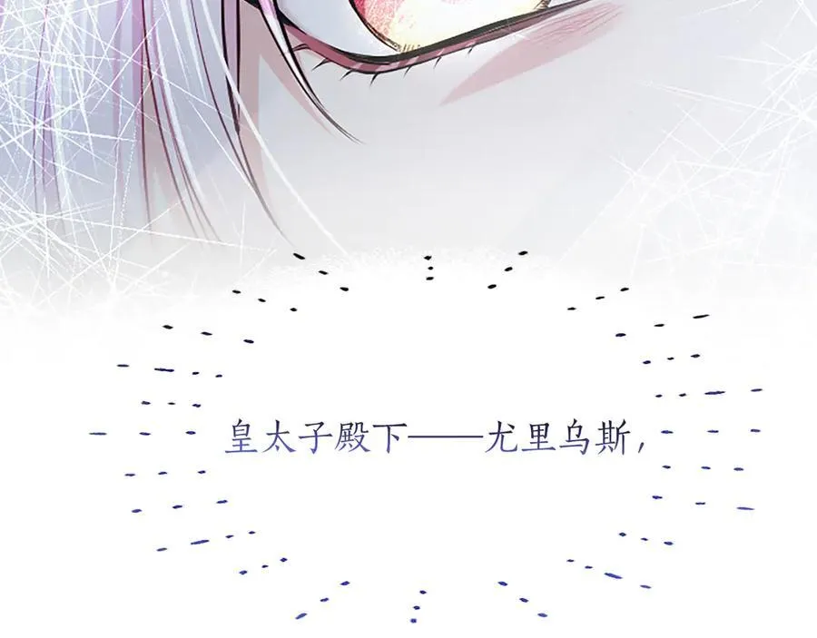 第26话 请看看我69