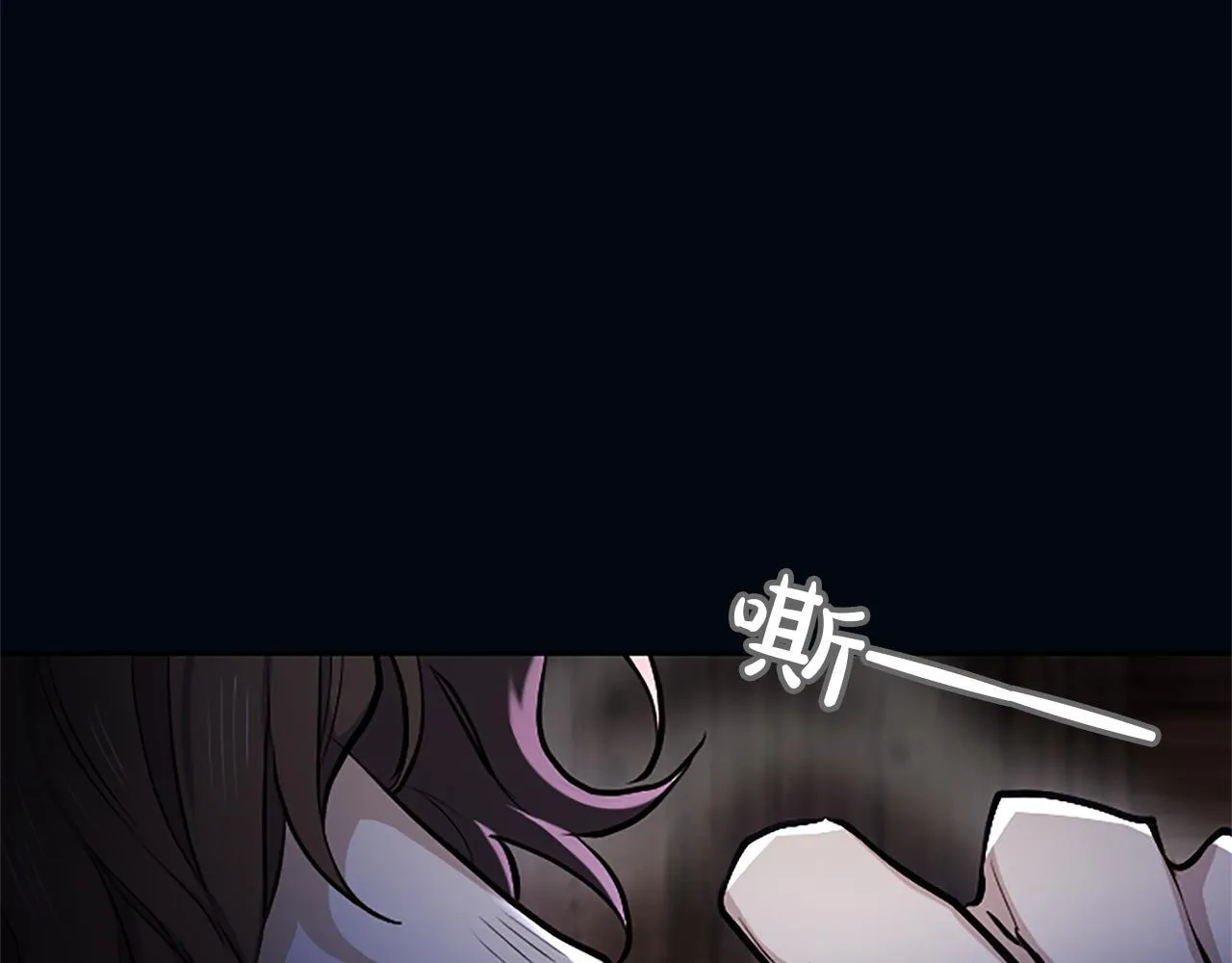 第7话 最强骑士团178