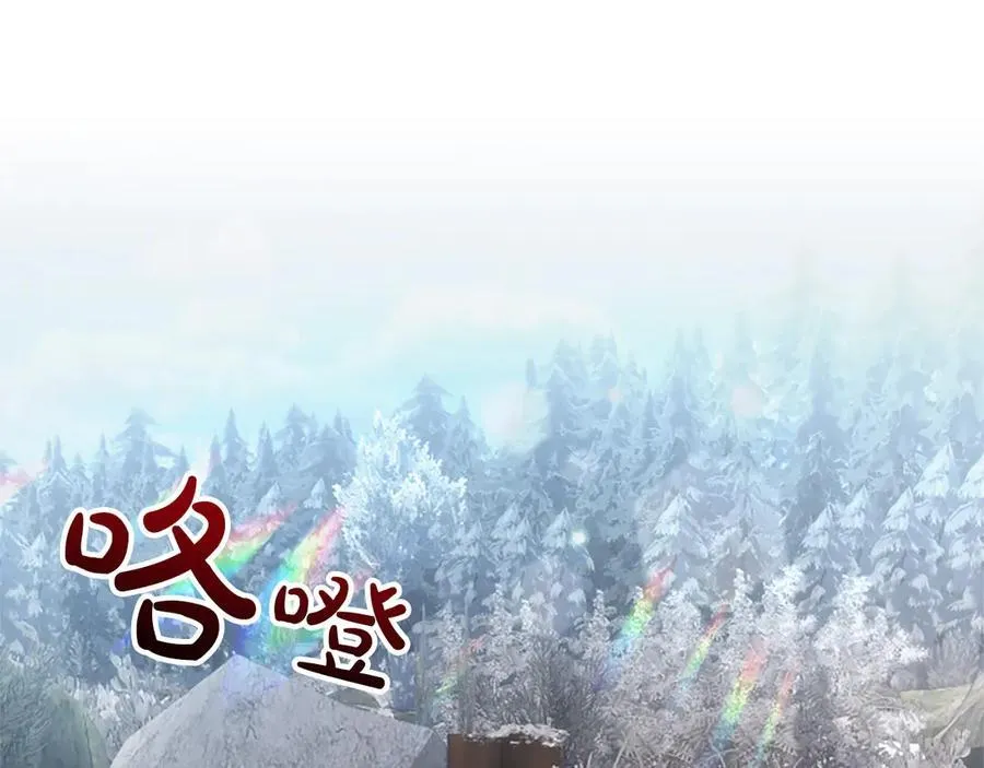 第23话 登门拜访57