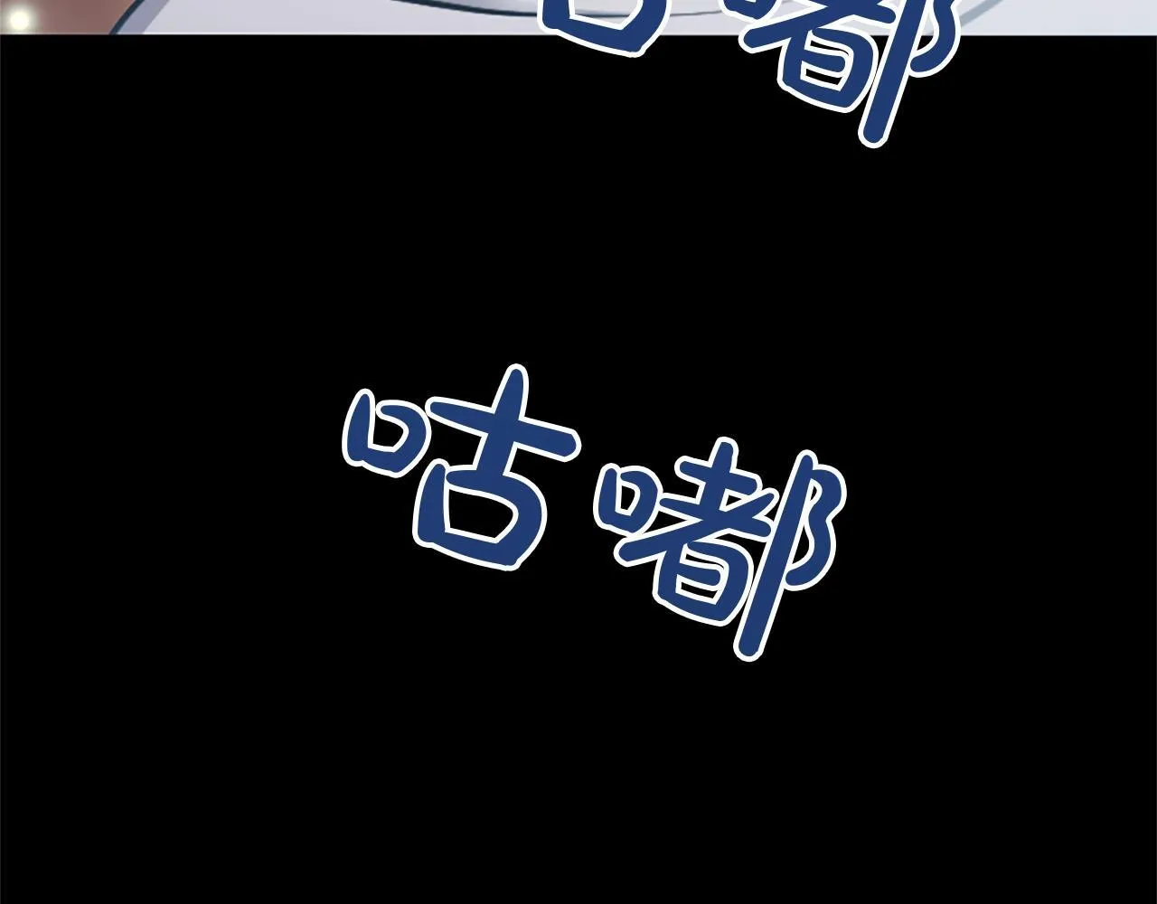 第19话 不能输的理由127