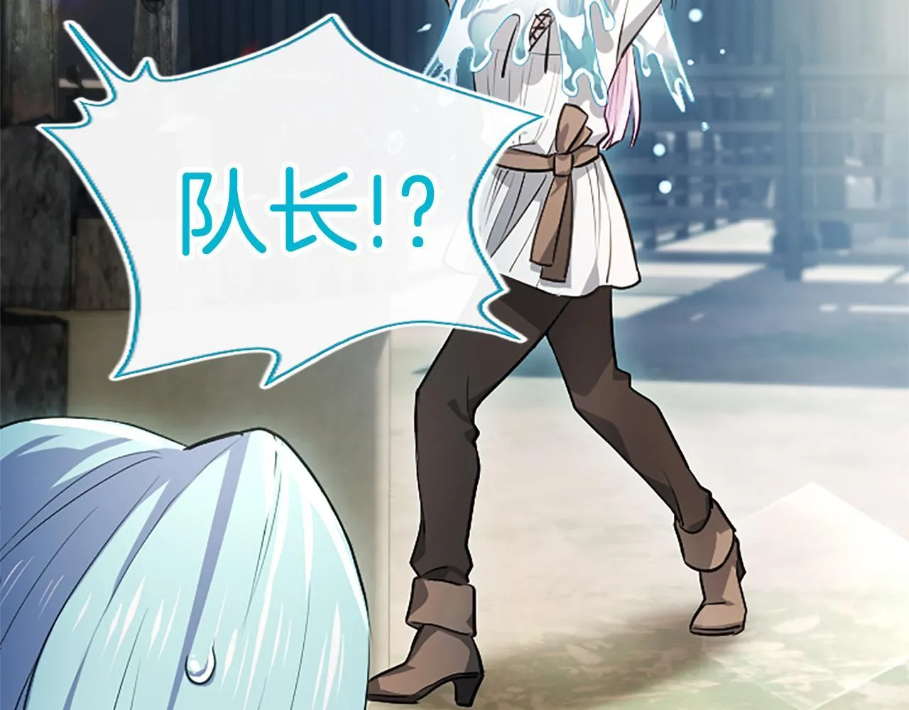 第4话 爱人从天而降44