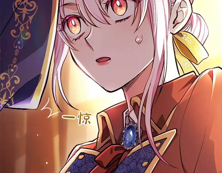 第22话 不准逃25