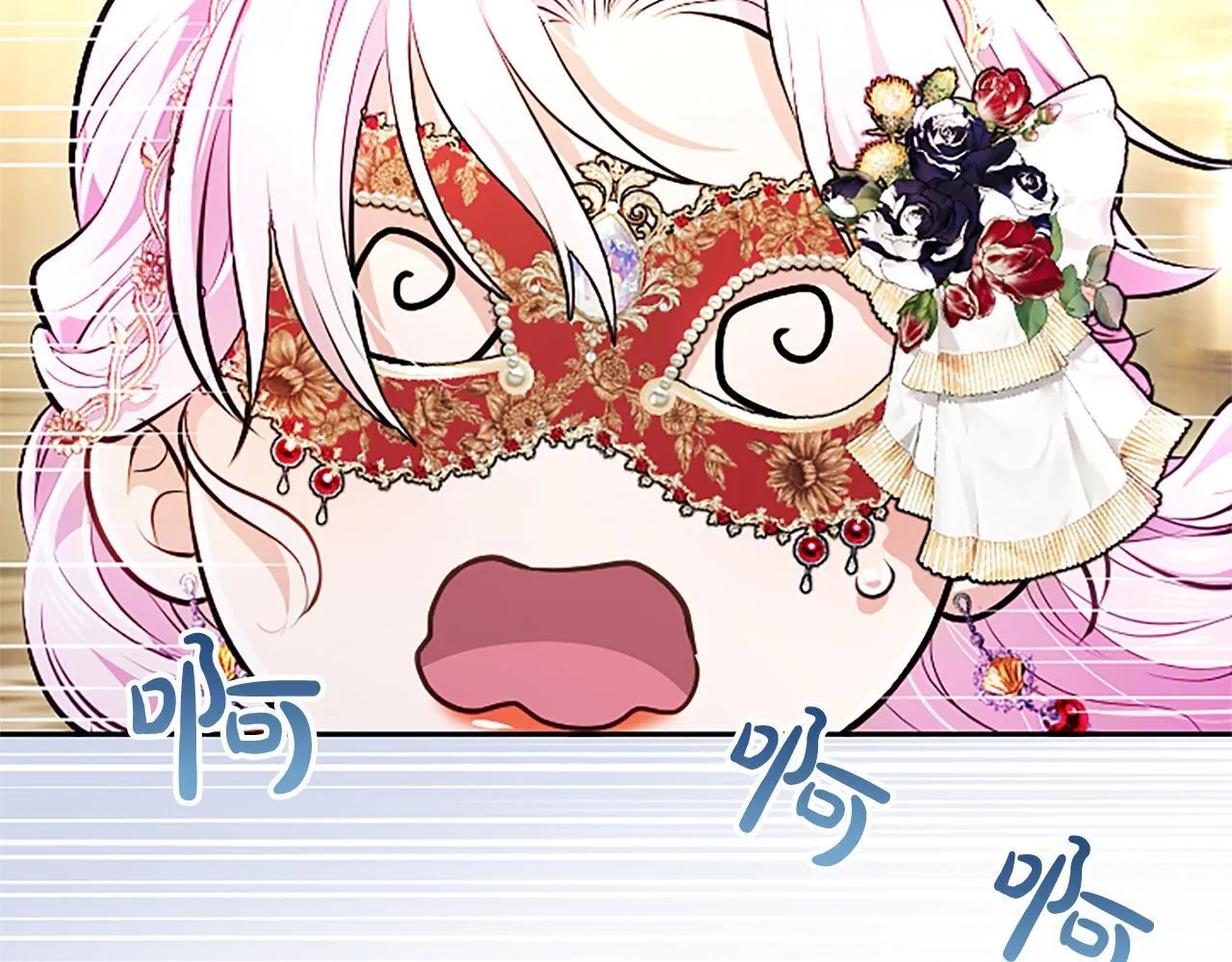 第15话 最佳轮舞奖31