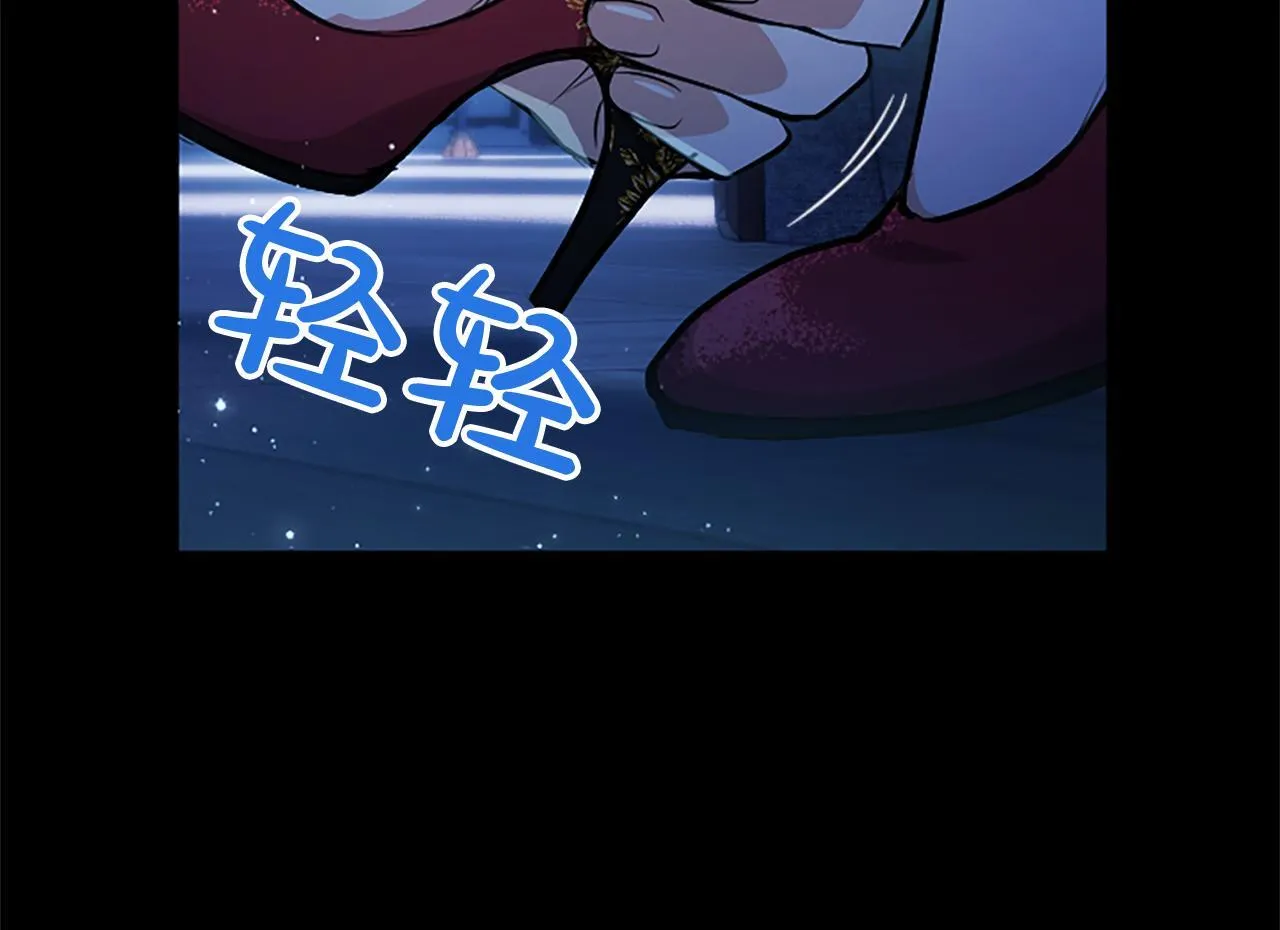 第13话 开赌、兄妹胜负144