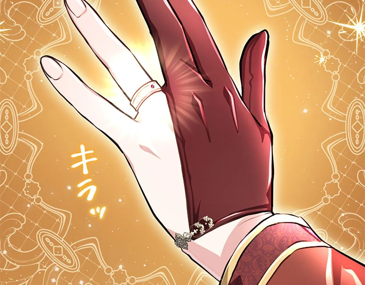 第17话 第一位师傅18