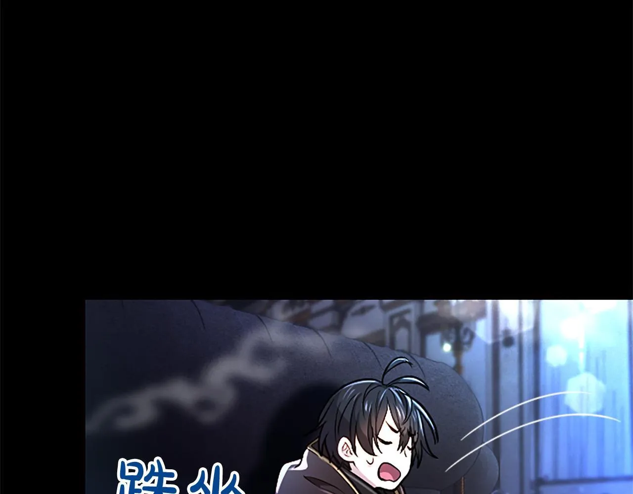 第11话 别干坏事72