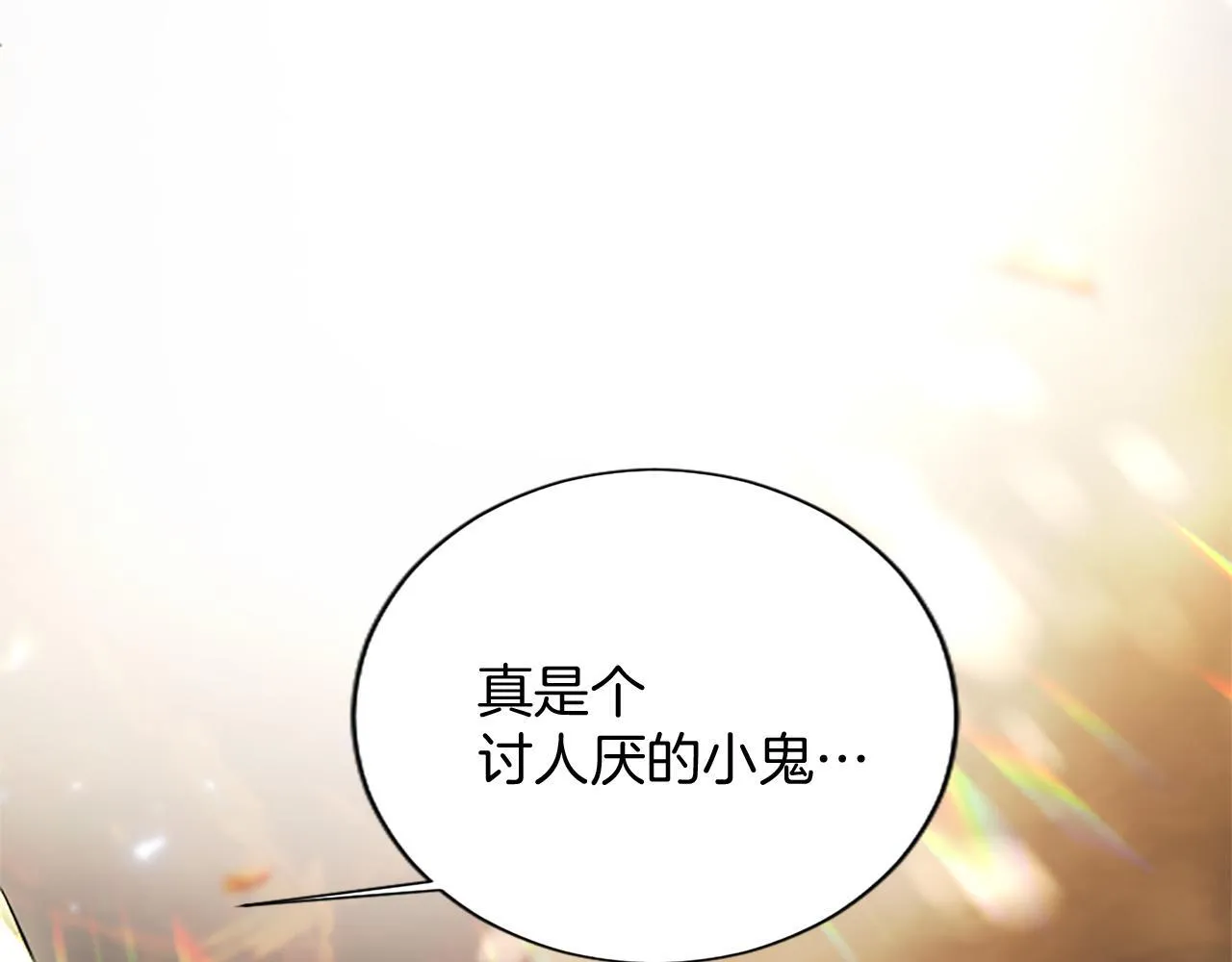 第10话 不能是我吗？58