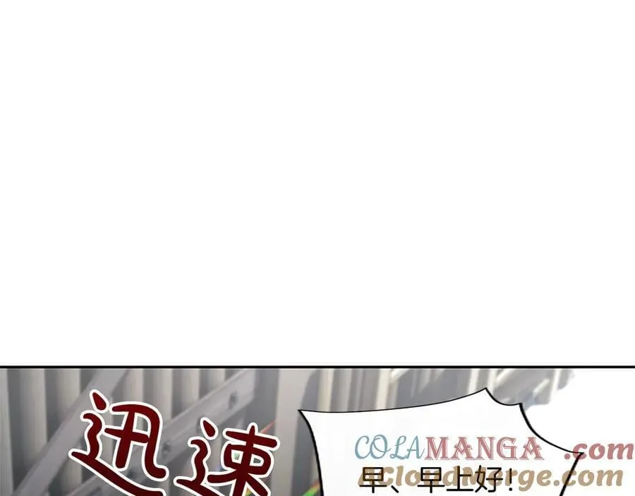 第26话 请看看我32