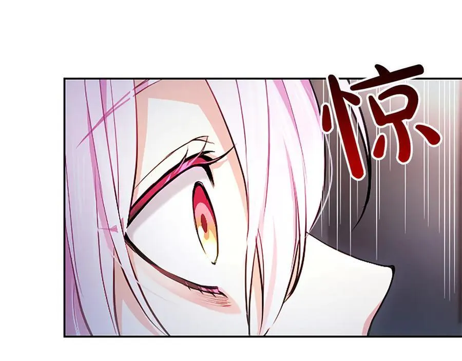 第27话 这是邀请？10