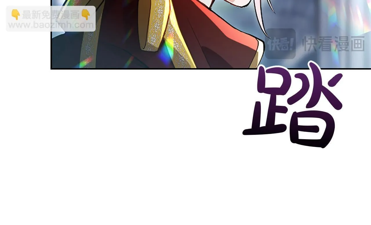 第7话 最强骑士团18