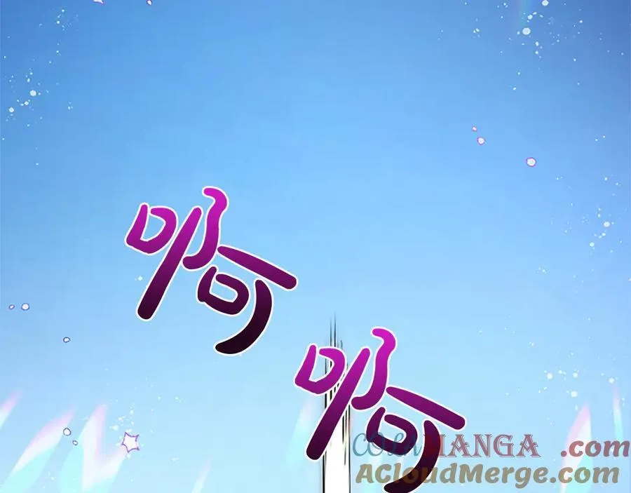 第27话 这是邀请？84
