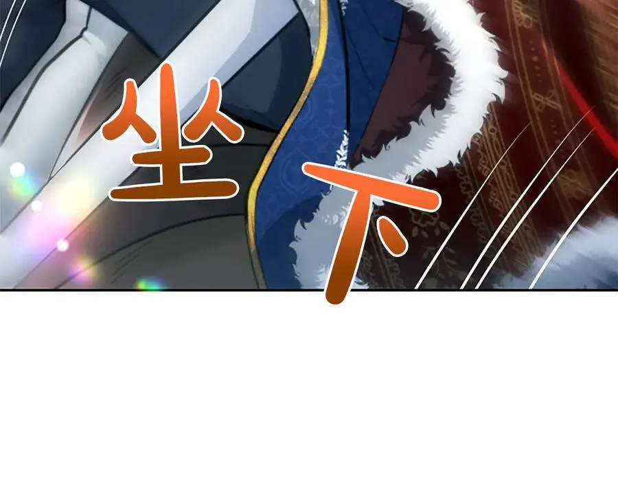 第23话 登门拜访43