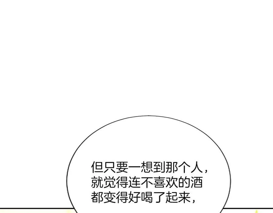 第24话 恋爱这回事127